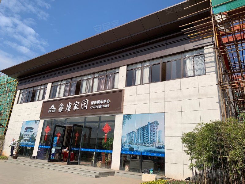 鑫康家园,望江路9号-衡水鑫康家园二手房,租房,房价-衡水安居客