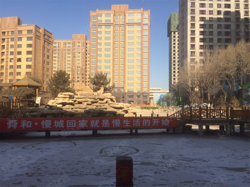 舜和慢城,北二环路-呼和浩特舜和慢城二手房,租房,房价-呼和浩特安居