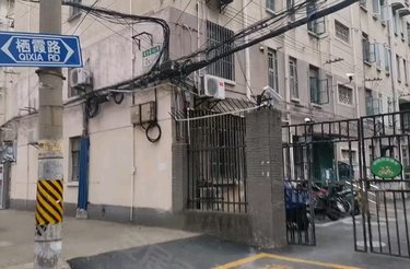 钱仓路402弄小区