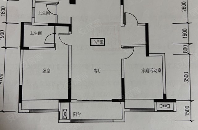 公园悦府4室2厅134.29㎡61万二手房图片
