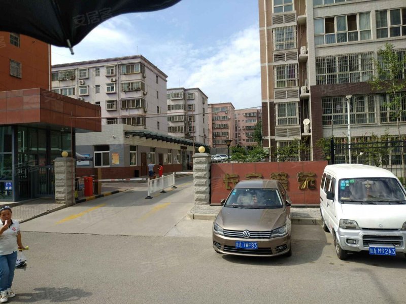 长安警苑,西韦街121号-西安长安警苑二手房,租房,房价-西安安居客