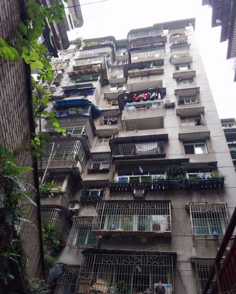 北碚解放路小区