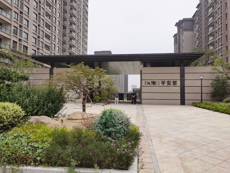 江南平安里,朝阳西路-昆山江南平安里二手房,租房,房价-昆山安居客