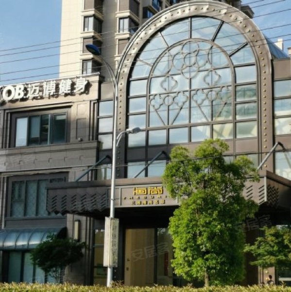 三湘海尚名邸(别墅) 