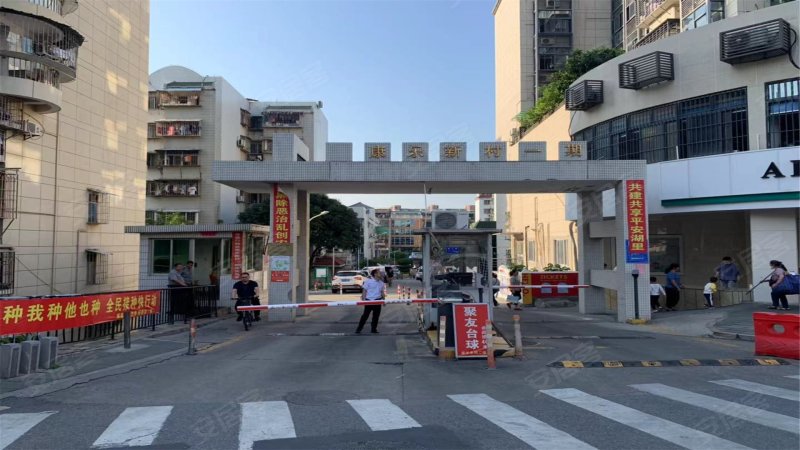 康乐新村一期,南山路253-356号-厦门康乐新村一期二手房,租房,房价