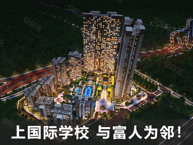 马来西亚吉隆坡约¥152万Agile Mont Kiara 雅居乐满家乐公寓 准现房新房公寓图片