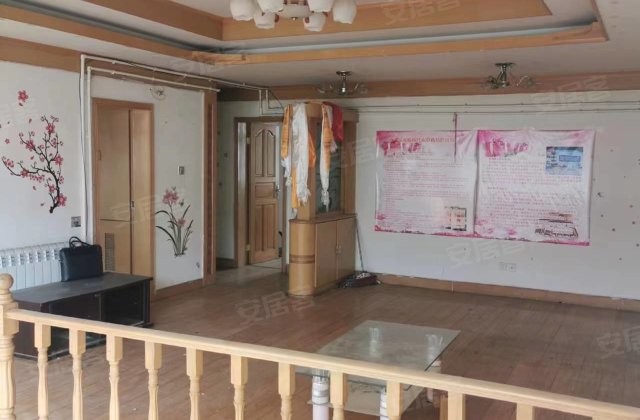 西藏自治区卫生厅第二安居苑4室2厅136㎡180万二手房图片