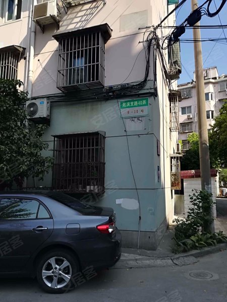 淞滨支路40弄小区 
