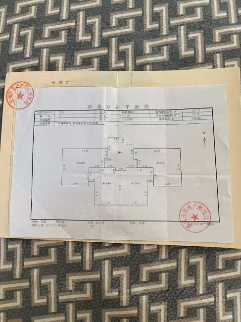 强生紫金花3室2厅2卫133㎡南北86万