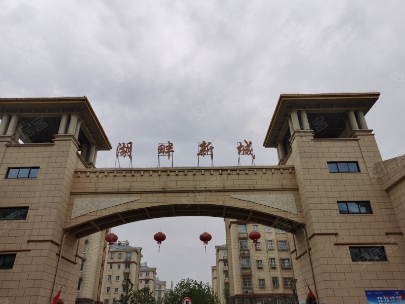 湖畔新城,淮宝路-淮安湖畔新城二手房,租房,房价-淮安安居客