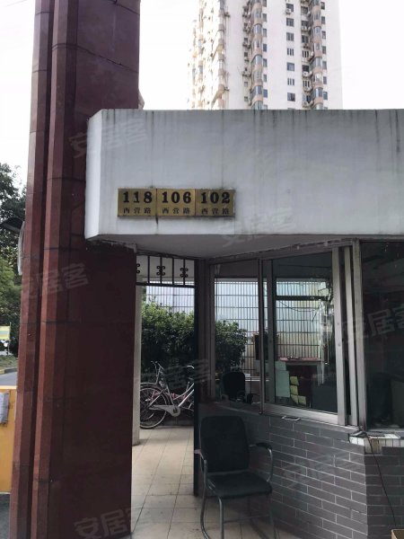 明珠花苑(浦东) 