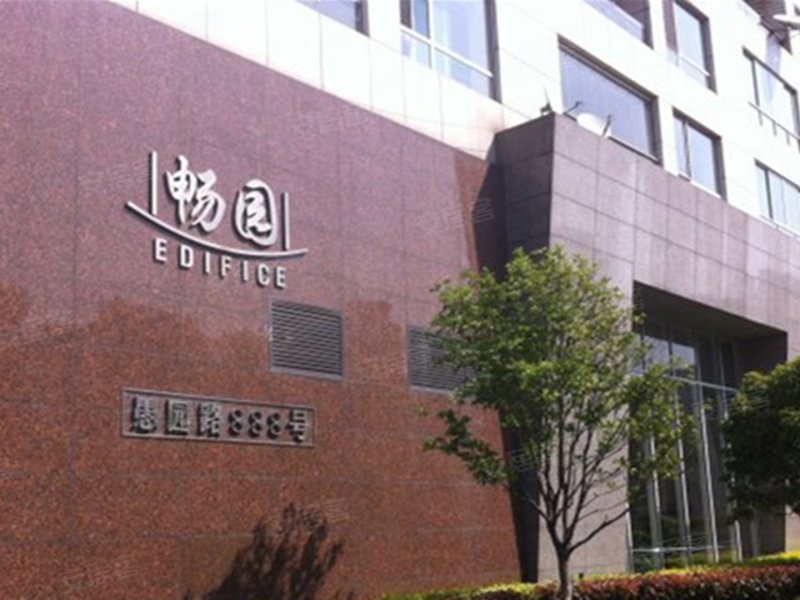 畅园,愚园路888号-三亚畅园二手房,租房,房价-三亚安居客