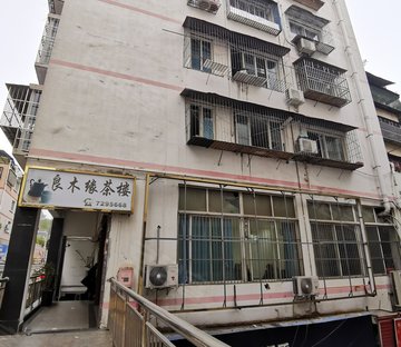 南街12号院