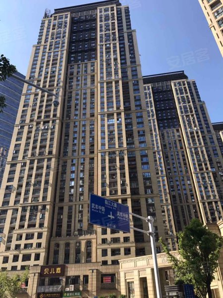 绿地西斯莱公馆