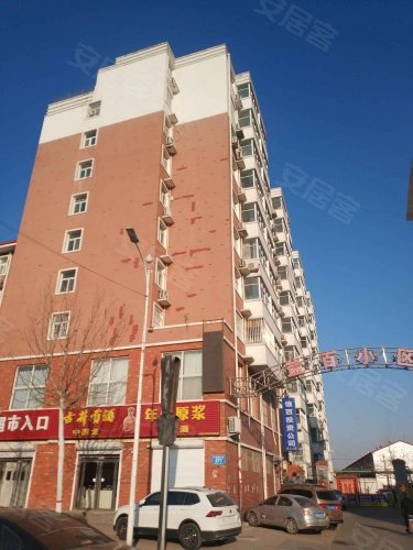 盐百小区,千童大街 - 沧州盐百小区二手房,租房,房价-沧州安居客