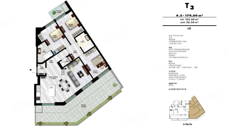 葡萄牙里斯本区里斯本约¥314～842万【里斯本公寓】Saldanha市中心新项目新房公寓图片