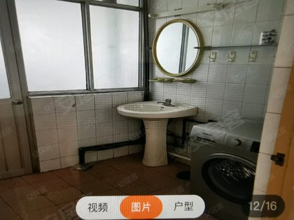 房源图