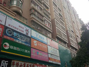 丹竹头小区图片