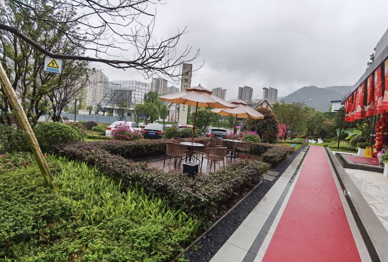 桥达巴南茂宸广场