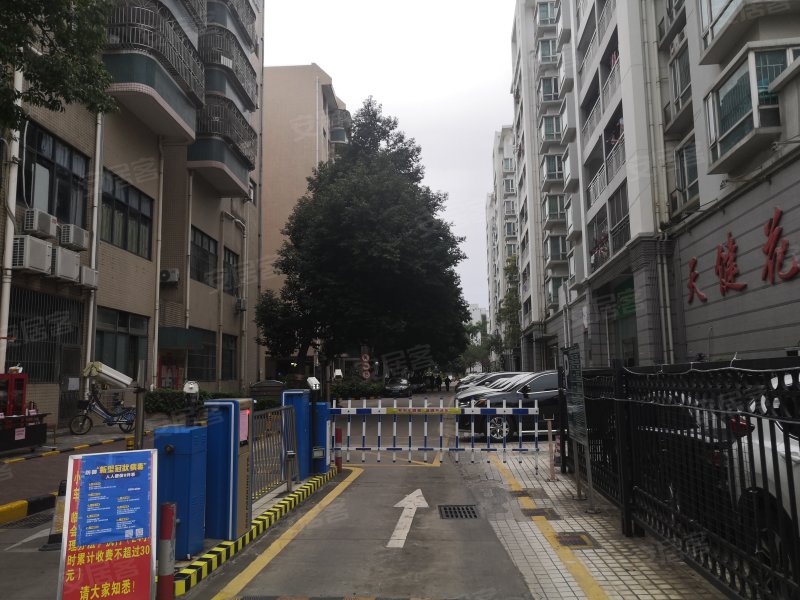 天健花园(龙岗)