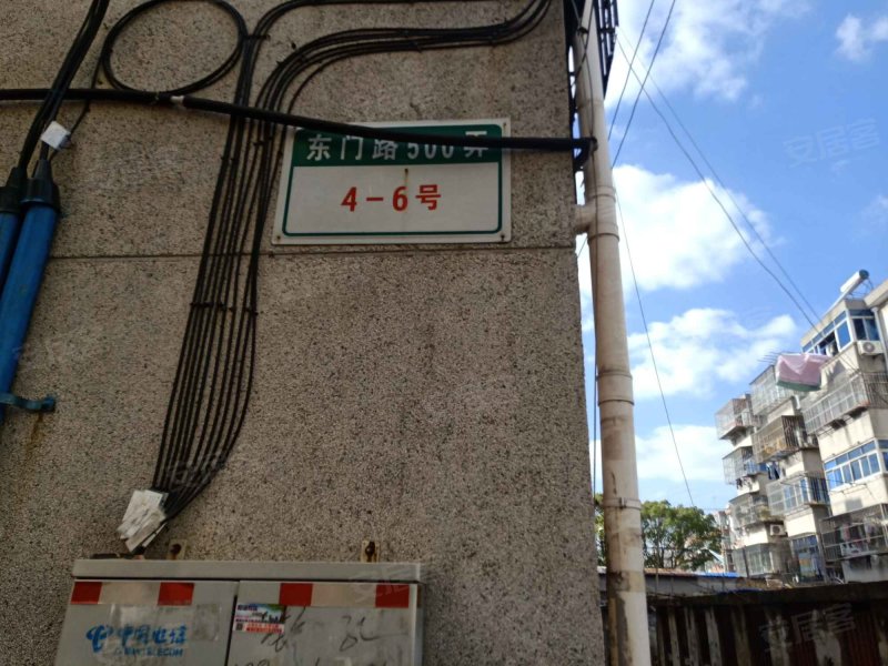 东门路500弄小区 