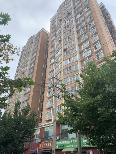 鑫海大厦,金城路 - 西安鑫海大厦二手房,租房,房价-西安安居客