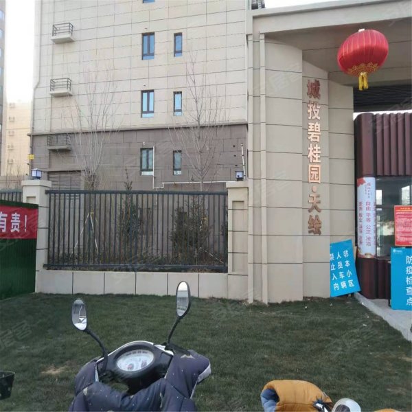 碧桂园天绘,荷花路24号-济宁碧桂园天绘二手房,租房,房价-济宁安居客