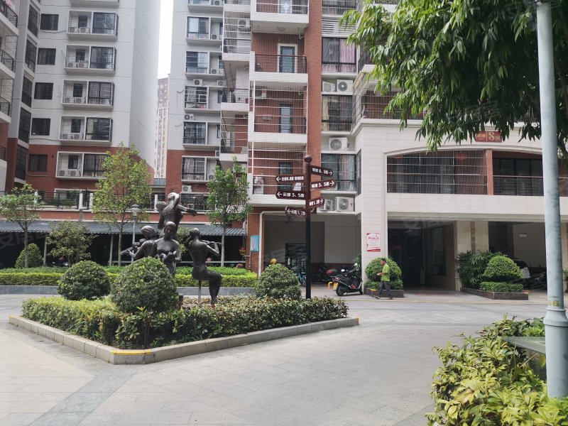 御景东方(三角镇)