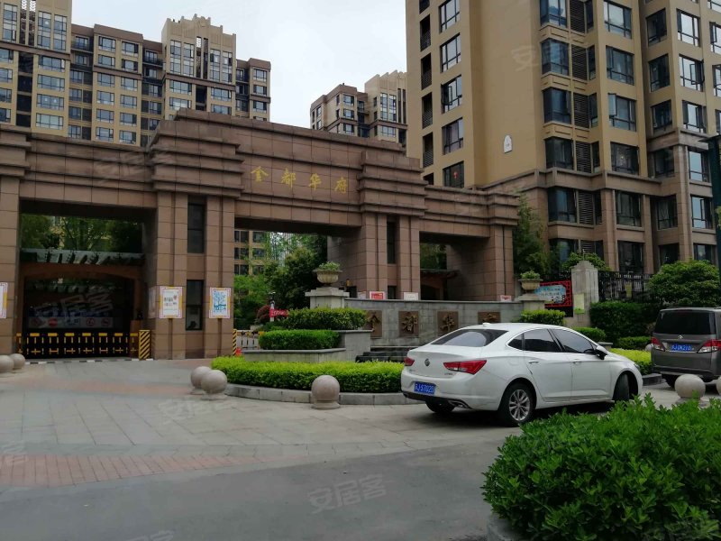 金都华府,神州路35号-济南金都华府二手房,租房,房价-济南安居客
