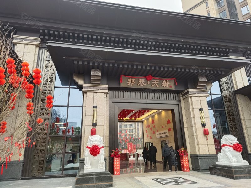 邦泰天著,汇南路,近西苑街-自贡邦泰天著二手房,租房,房价-自贡安居客