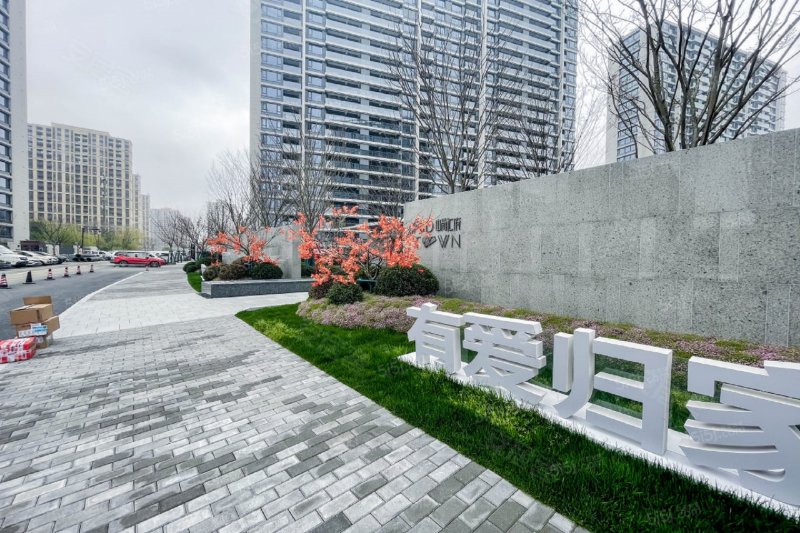 中城汇midtown(公寓住宅)