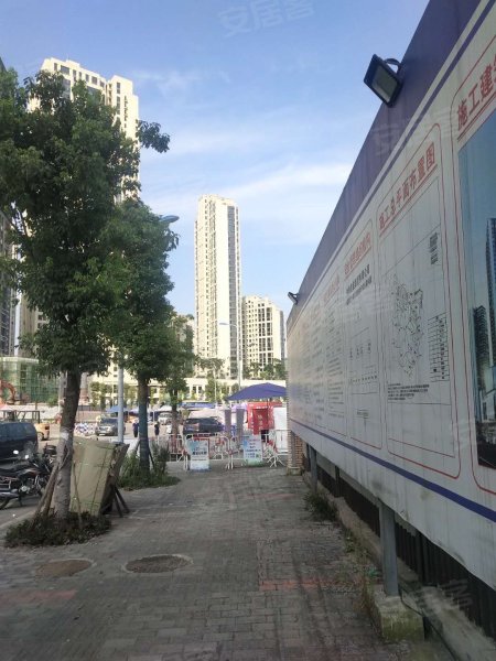 鲁能星城外滩