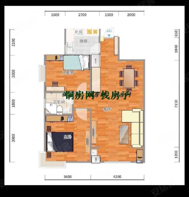 学府城2室2厅1卫98.96㎡南62万