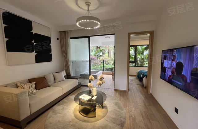 腾冲华侨城1室2厅54㎡38万二手房图片