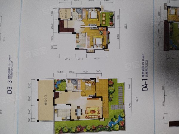 康和南苑4室2厅3卫156㎡南北143万