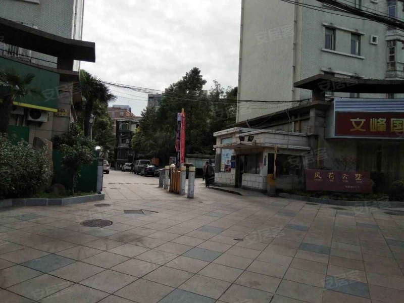 风荷云墅(公寓住宅) 