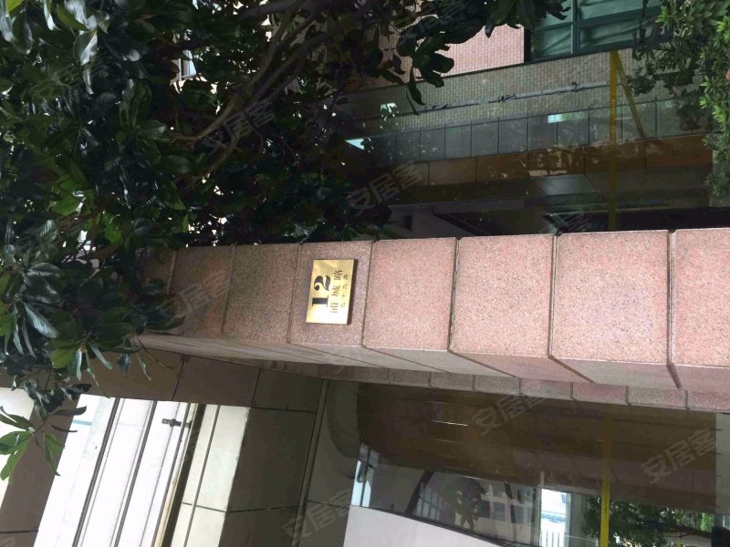 仁恒滨江园(三期) 