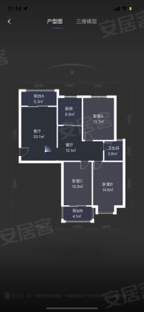 晋开御景湾3室2厅1卫113㎡南北71万