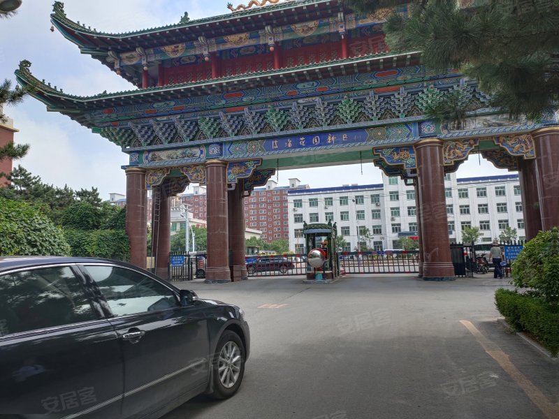 白塔小区,环城路-锦州白塔小区二手房,租房,房价-锦州安居客