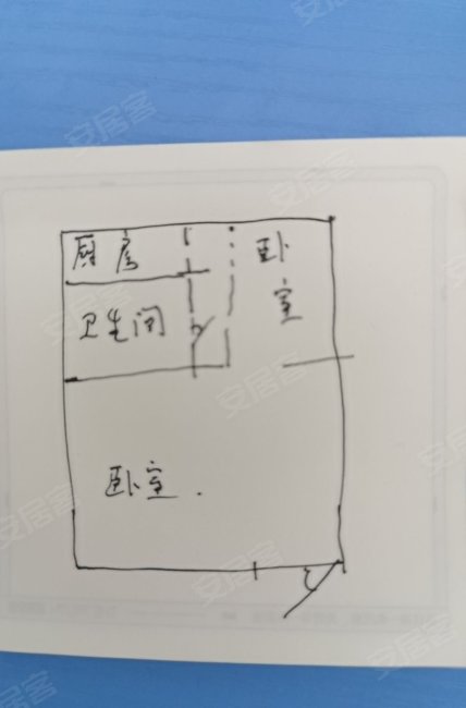 西子公寓2室0厅1卫26.81㎡东14.8万