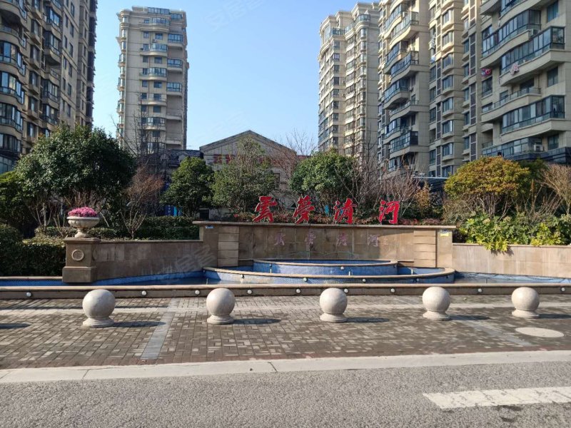 云梦清河(别墅)