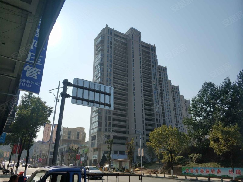 时代广场(磐安),花月路88号-金华时代广场(磐安)二手房,租房,房价