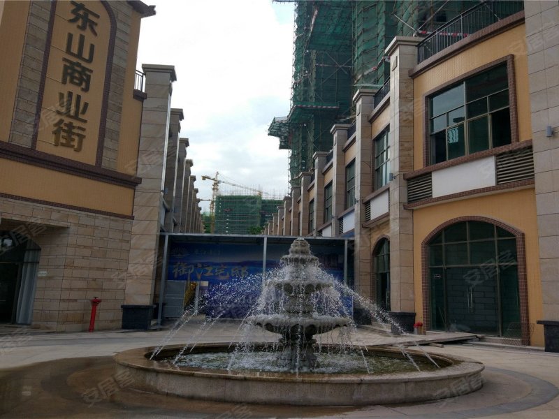 东江豪门,曙光路