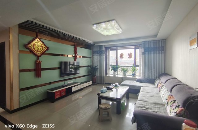 碧水云天4室2厅155㎡89万二手房图片