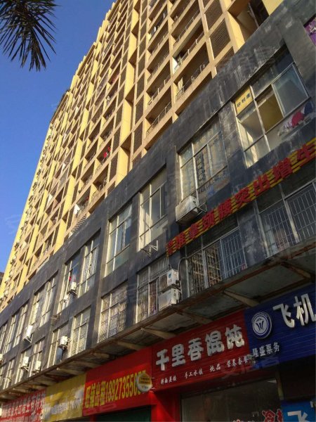 鹅城国际,鹅岭南路31号-沈阳鹅城国际二手房,租房,房价-沈阳安居客