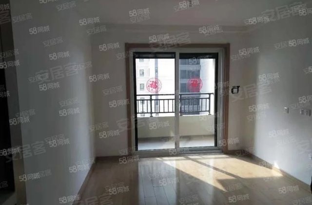 长江熙岸孔雀城北区2室1厅75.95㎡60万二手房图片