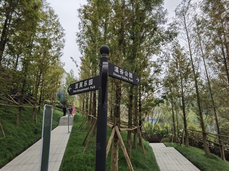 千江凌云千江府