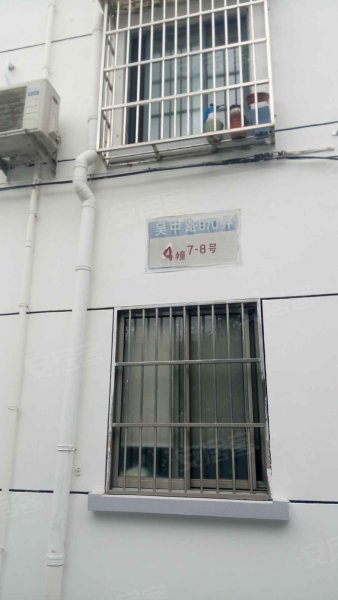 吴中路870弄小区 