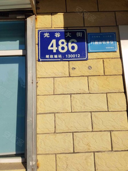 富康花园小区,光谷大街-长春富康花园小区二手房,租房,房价-长春安居