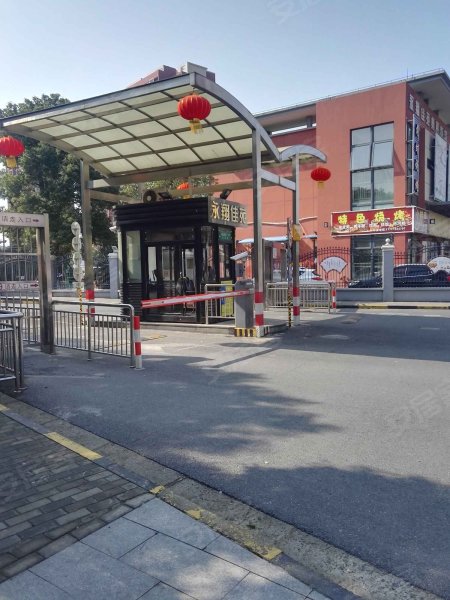 永翔佳苑(西区) 